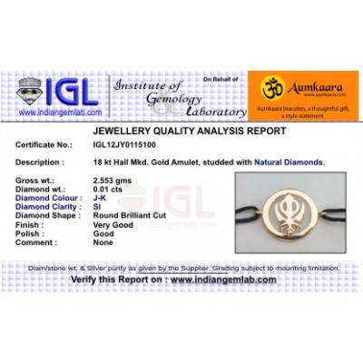 Khanda Bracelet in Gold 14k with Diamonds 